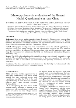 Ethno-psychometric evaluation of the General Health Questionnaire