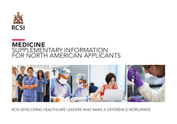 medicine supplementary information for north american applicants