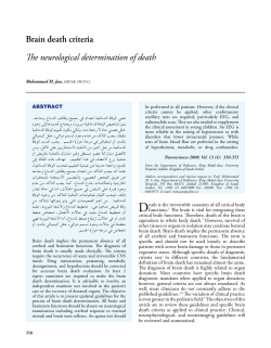 Brain death criteria The neurological determination of death
