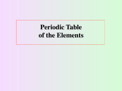 In chemical reactions metals tend to lose electrons to nonmetals