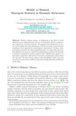 Emergent Features in Dynamic Structures