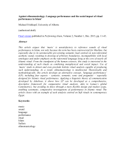 Against ethnomusicology: Language