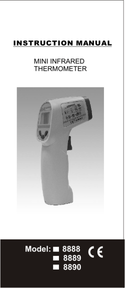 Model: 8888 8889 8890