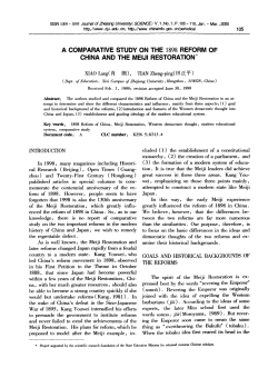 A comparative study on the 1898 reform of China and the Meiji