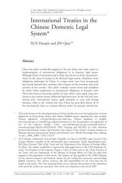 International Treaties in the Chinese Domestic Legal System*