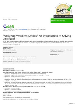 Analyzing Wordless Stories An Introduction to Solving Unit Rates