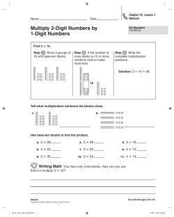 Multiply 2-Digit Numbers by 1