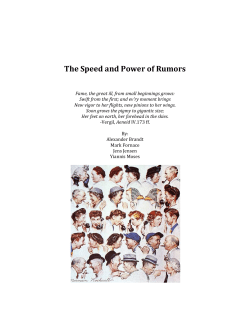 The speed and power of rumors