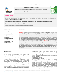 - International Journal of Advanced Biological and
