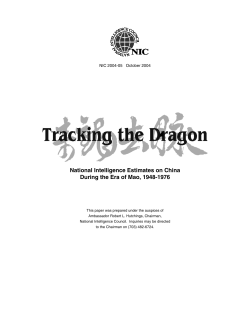 National Intelligence Estimates on China During the Era of Mao