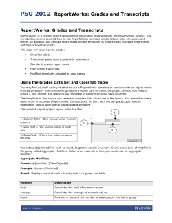 PSU 2012 ReportWorks: Grades and Transcripts