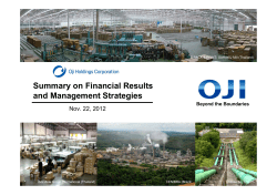 Summary of Financial and Business Results for the First Half Year of