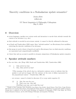 Sincerity conditions in a Stalnakarian update