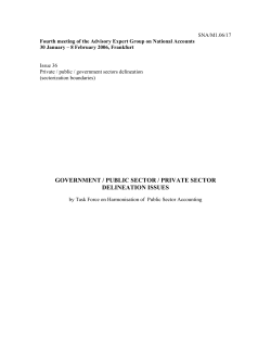 GOVERNMENT / PUBLIC SECTOR / PRIVATE SECTOR