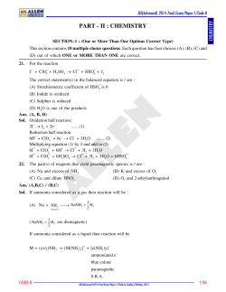part - ii : chemistry - ALLEN Career Institute