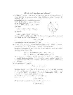 CRMO-2015 questions and solutions