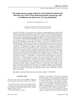 The single-plasma-sample method for determining the glomerular