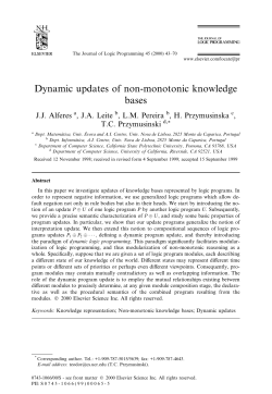 Dynamic updates of non-monotonic knowledge bases