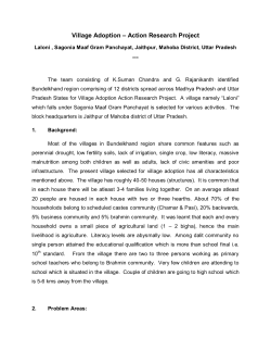 Laloni, Sagonia Maaf Gram Panchayat, Jaithpur, Mahoba