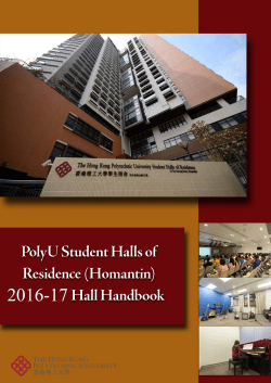 How to benefit from Room-sharing?