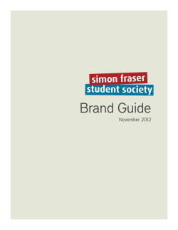 Brand Guide