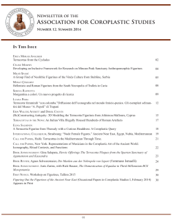 2014-12 - Association for Coroplastic Studies