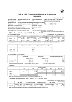 FY3/14 1-2Q Consolidated Financial Statements [J