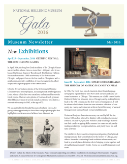 April 2016 - National Hellenic Museum