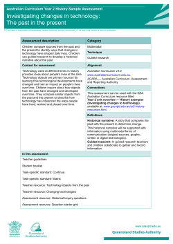 Investigating changes in technology: The past in the present
