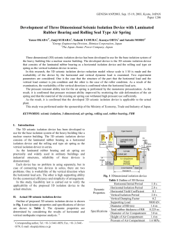 Development of Three Dimensional Seismic Isolation