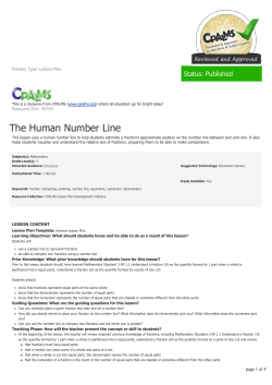 The Human Number Line