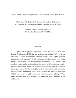 Alpha Particle Physics Experiments in the Tokamak