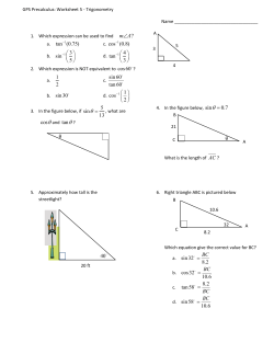 ? m A &ang; tan (0.75) cos (0.8) sin 60 tan 60 &theta; = sin 0.7