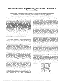 Modeling and Analyzing of Blocking Time Effects