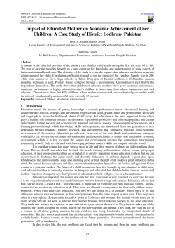 Impact of Educated Mother on Academic Achievement of