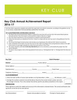 2016-2017 Annual Achievement Report Form - 2017 ltc