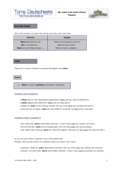 als, wann und wenn (time) Theorie learning target rules wann