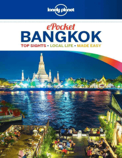 Bangkok Top Sights Dusit Palace Park