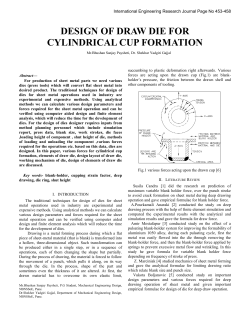design of draw die for cylindrical cup formation