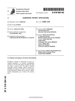 European Patent Office