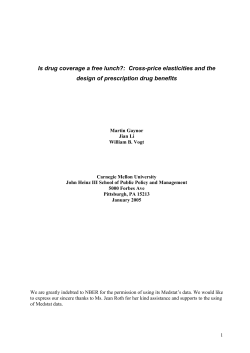 Title: Substitutes or Complements