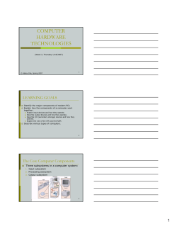 computer hardware technologies