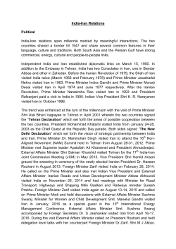 Iran - The Ministry of External Affairs