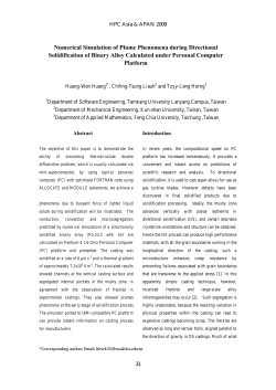 Numerical Simulation of Plume Phenomena during Directional