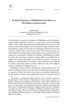 An Early Response to Wahhabism from Morocco