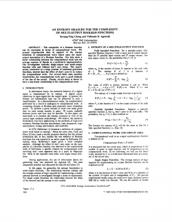 An entropy measure for the complexity of multi