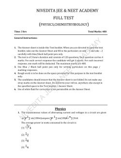 NEET MODEL QUESTION PAPER NOW