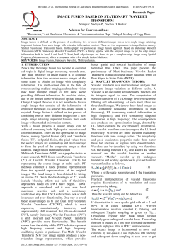 image fusion based on stationary wavelet transform