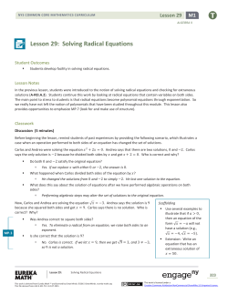 Lesson 29: Solving Radical Equations