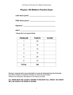 Physics 105 Midterm Practice Exam